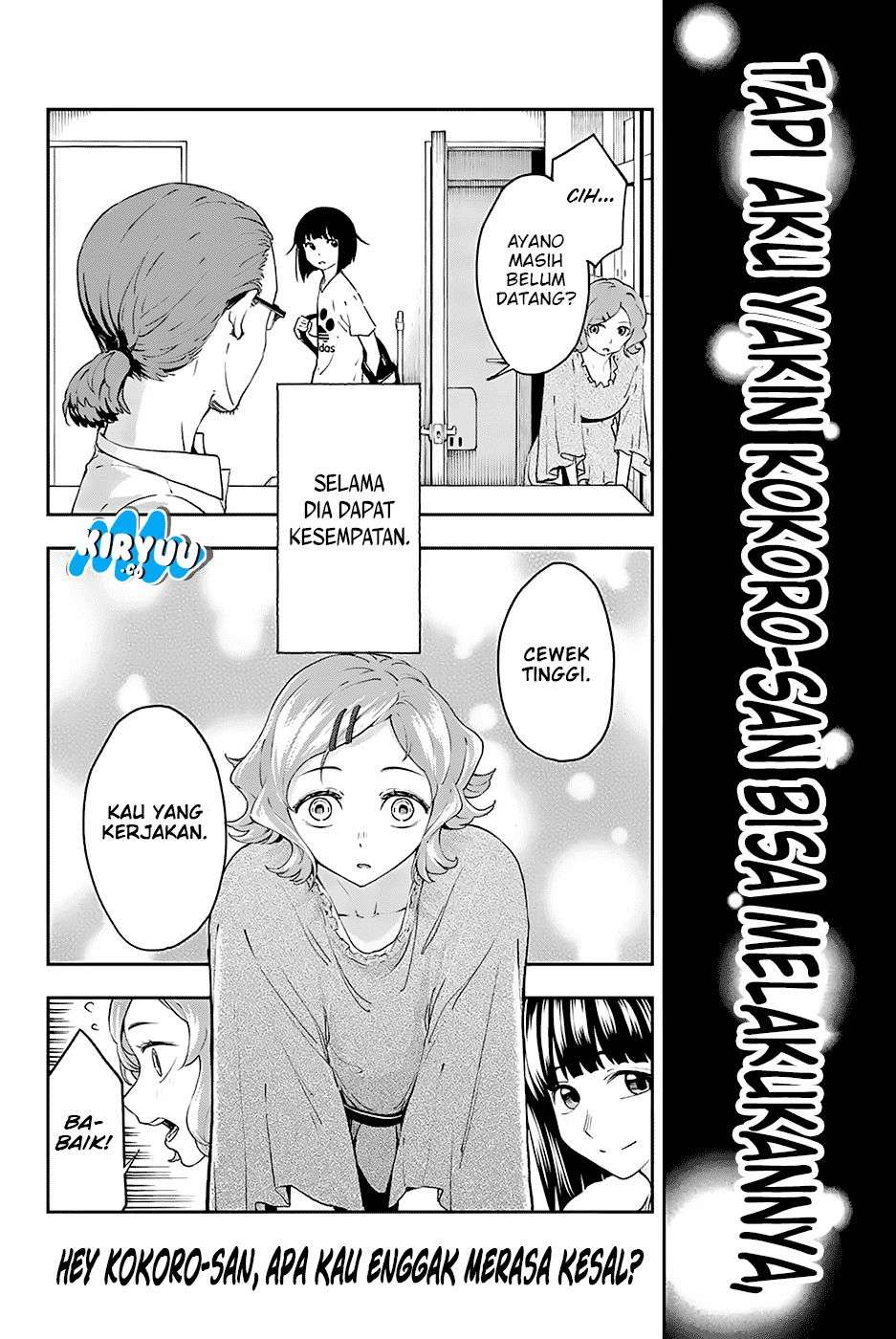 Runway de Waratte Chapter 25 - halaman 5