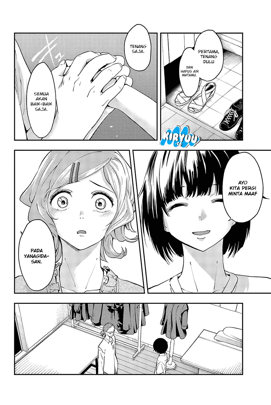 Runway de Waratte Chapter 26 - halaman 5