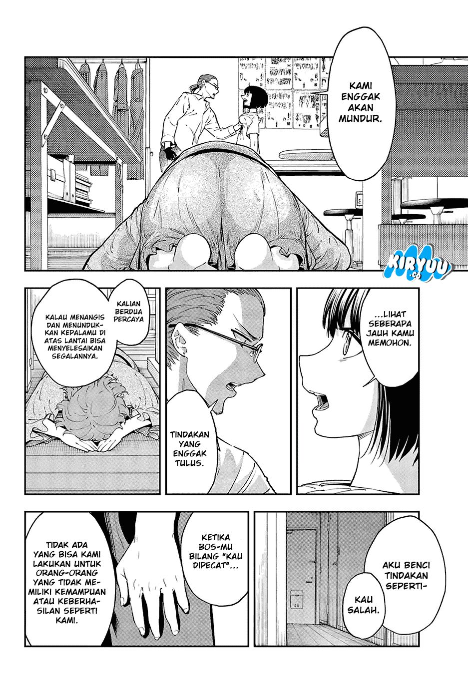 Runway de Waratte Chapter 26 - halaman 7