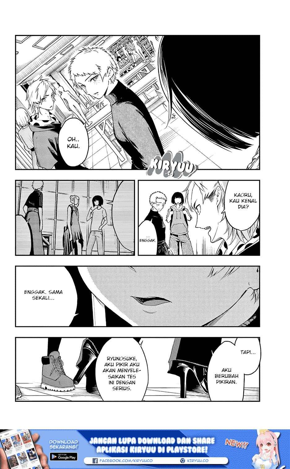 Runway de Waratte Chapter 27 - halaman 3