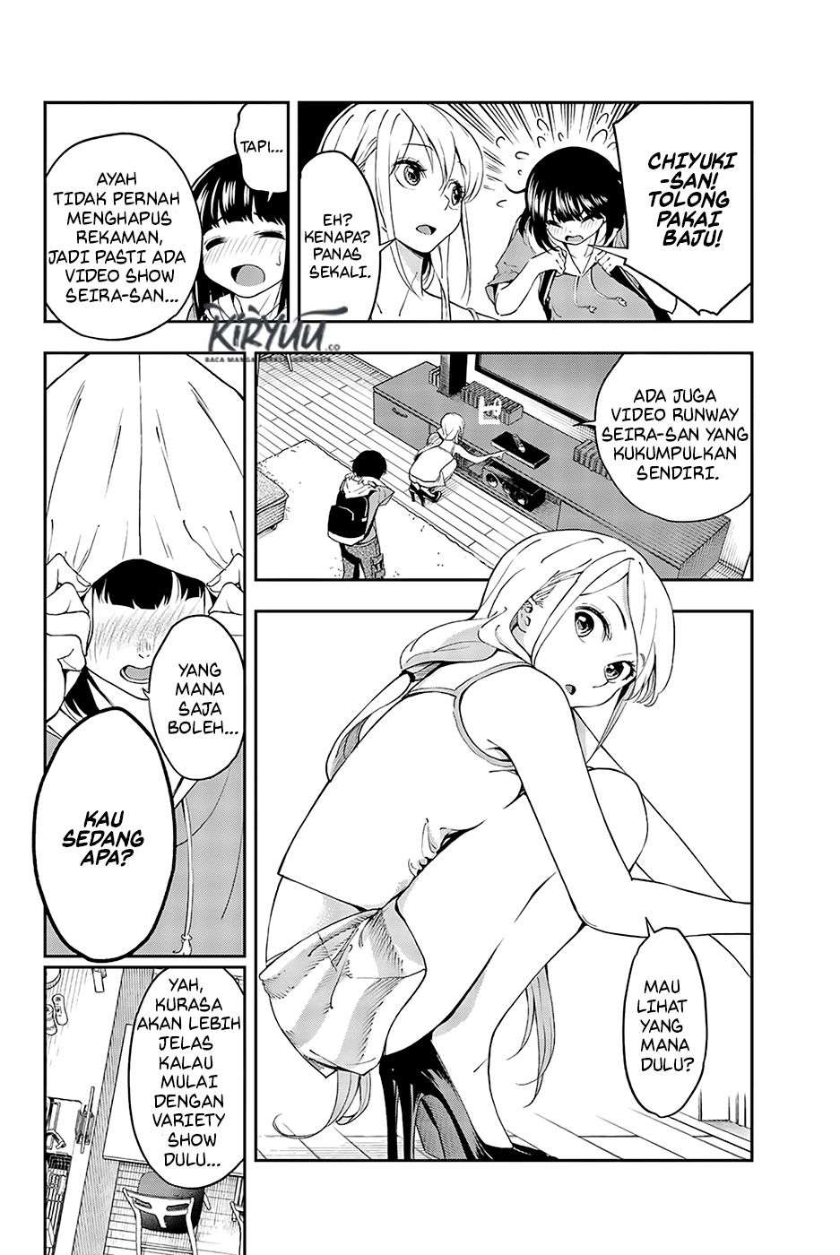 Runway de Waratte Chapter 29 - halaman 7