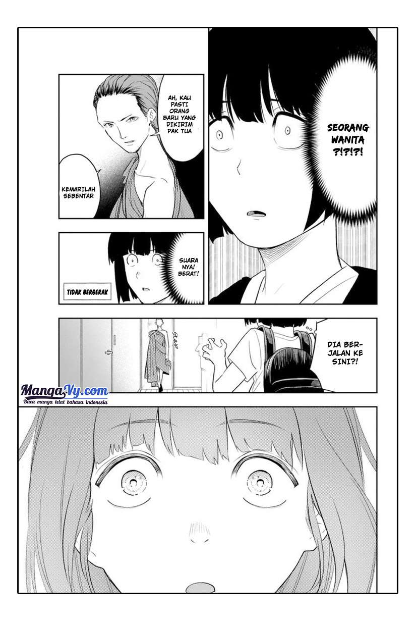 Runway de Waratte Chapter 3 - halaman 12