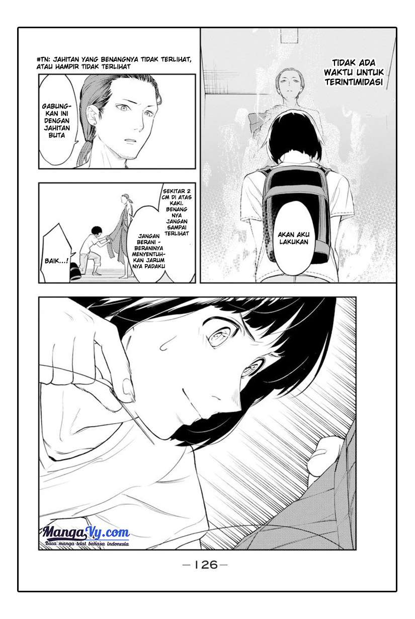Runway de Waratte Chapter 3 - halaman 15