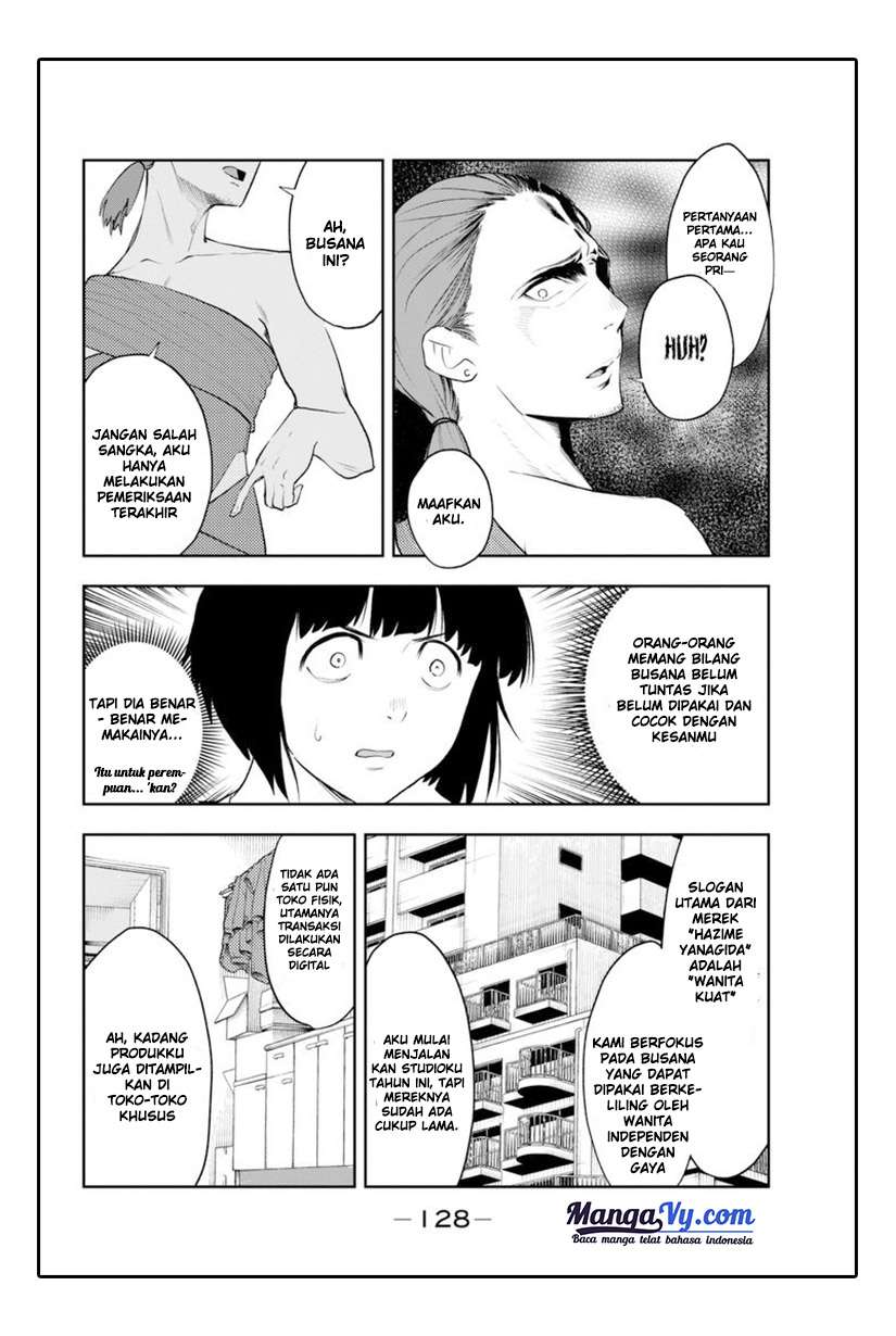 Runway de Waratte Chapter 3 - halaman 17