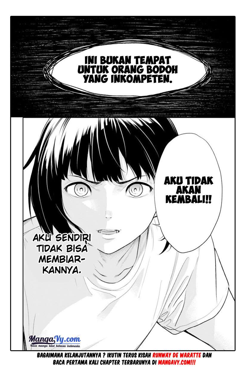 Runway de Waratte Chapter 3 - halaman 33