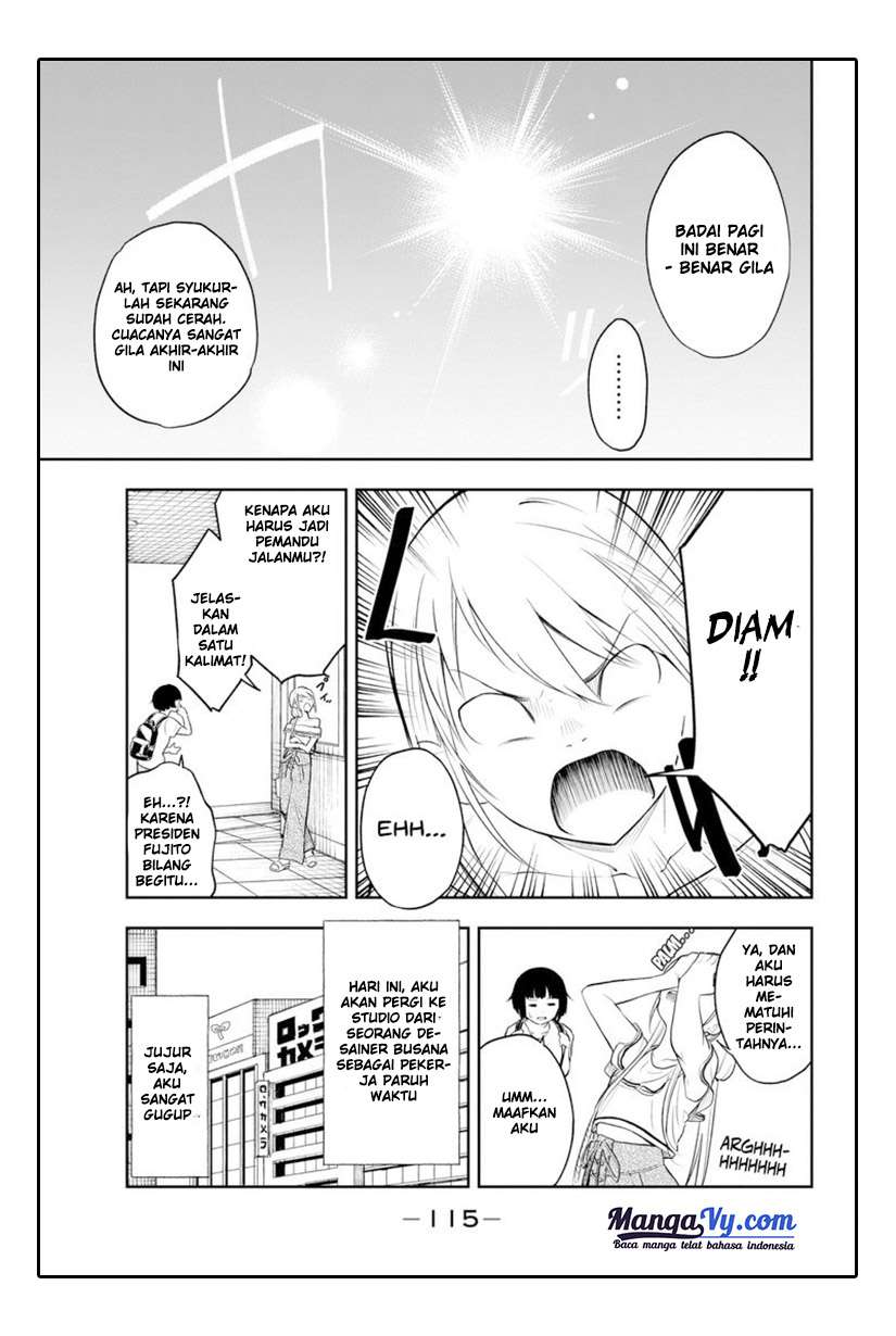 Runway de Waratte Chapter 3 - halaman 4