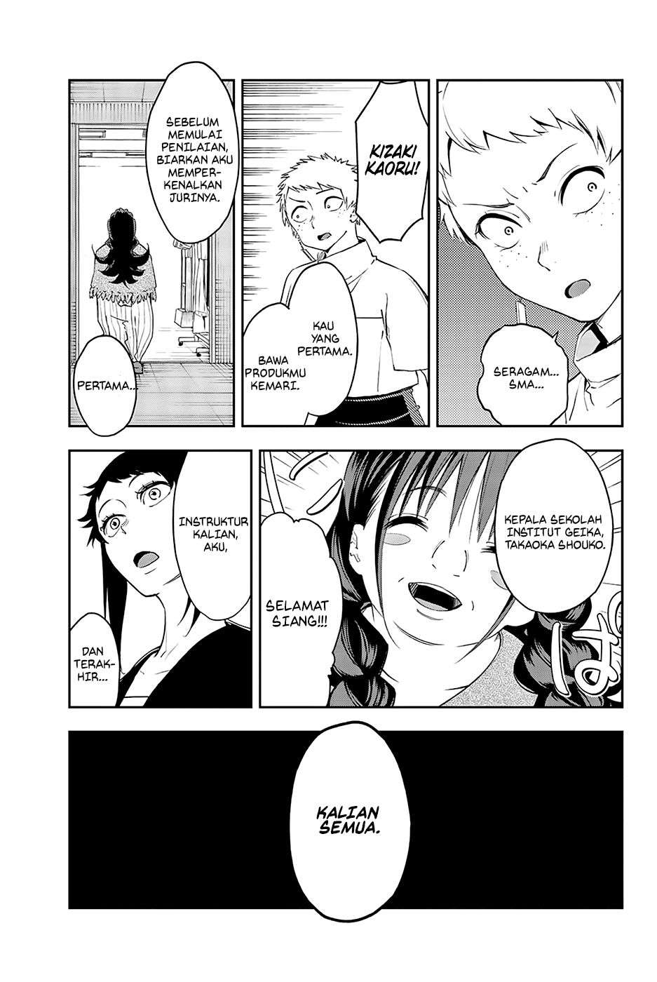 Runway de Waratte Chapter 30 - halaman 19