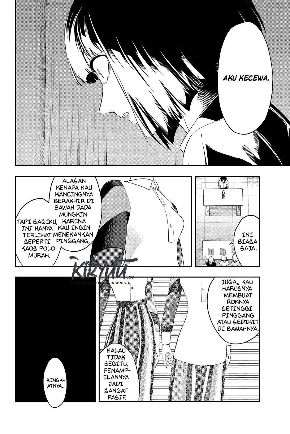 Runway de Waratte Chapter 32 - halaman 12