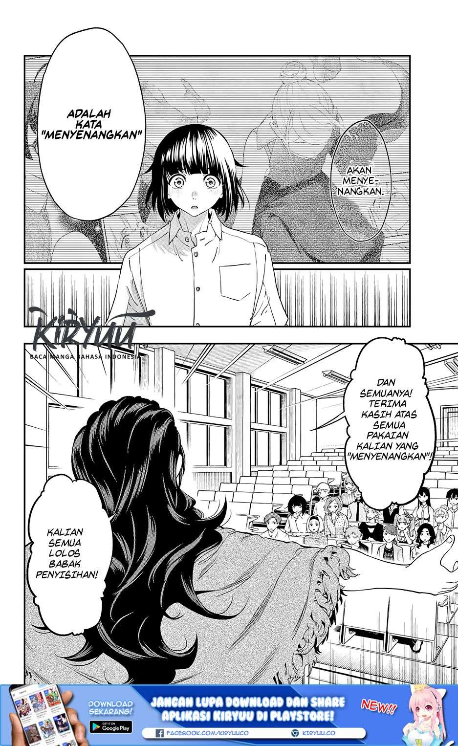 Runway de Waratte Chapter 32 - halaman 24