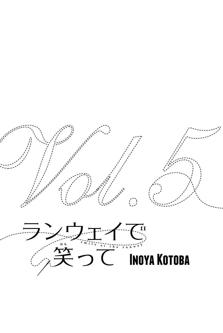 Runway de Waratte Chapter 32 - halaman 3