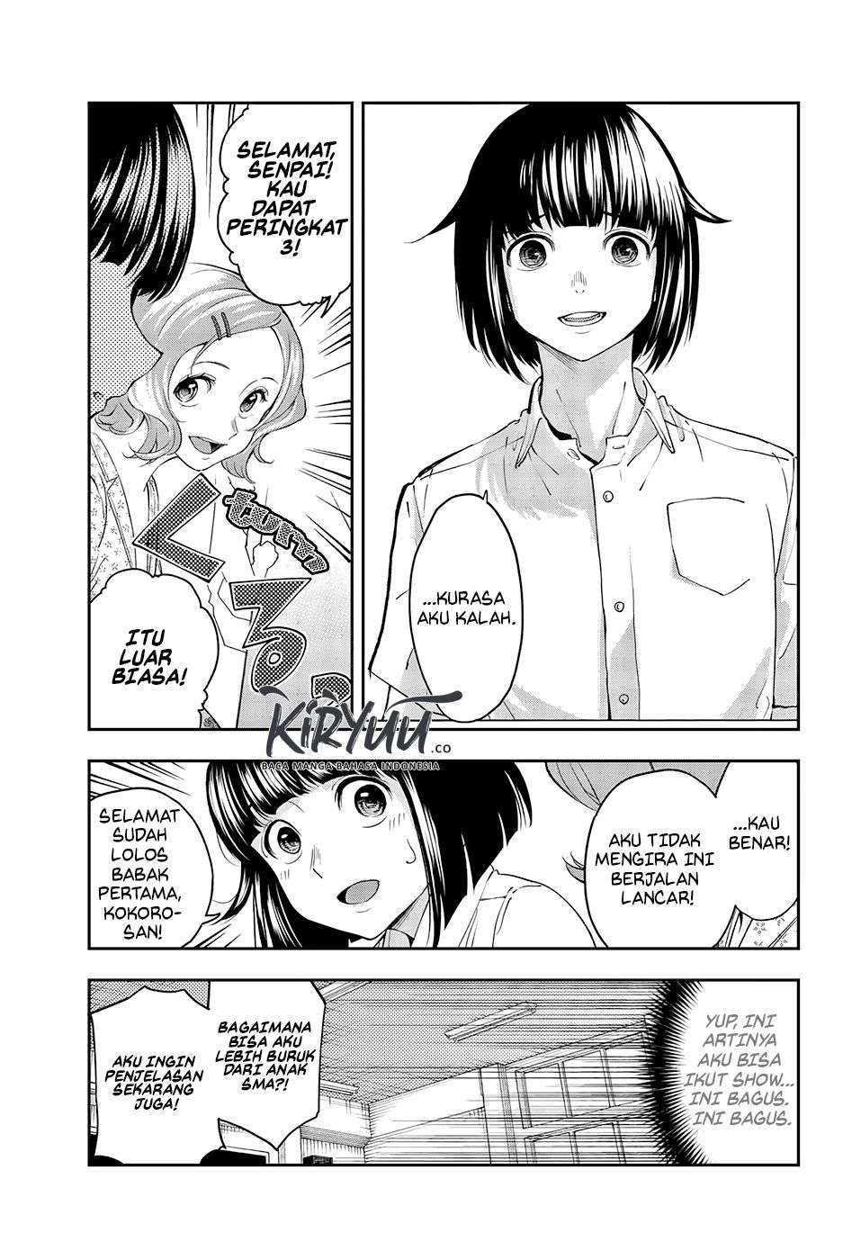 Runway de Waratte Chapter 33 - halaman 16