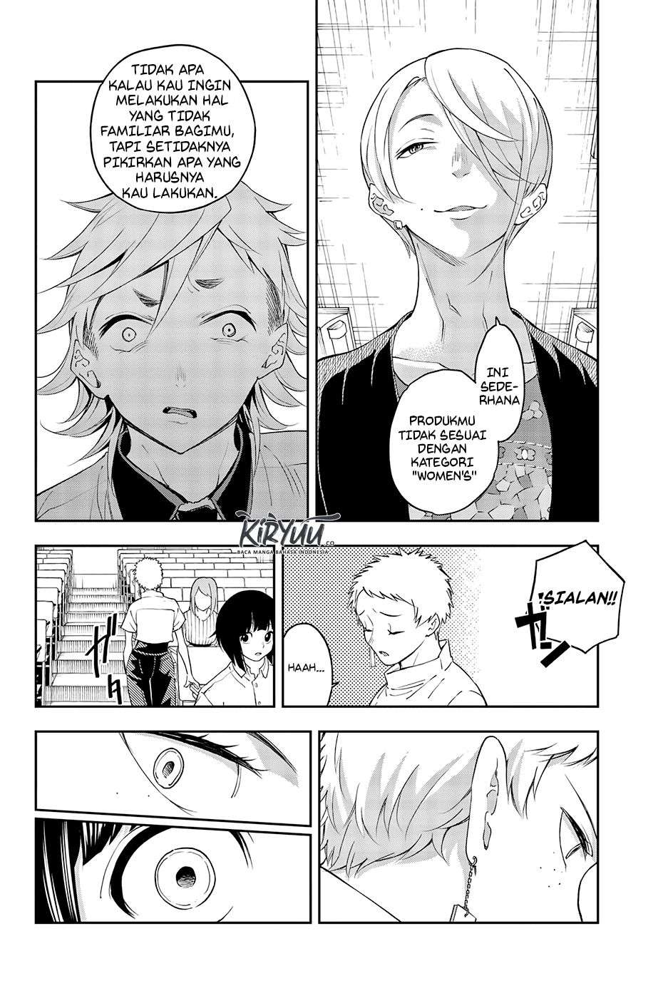 Runway de Waratte Chapter 33 - halaman 17