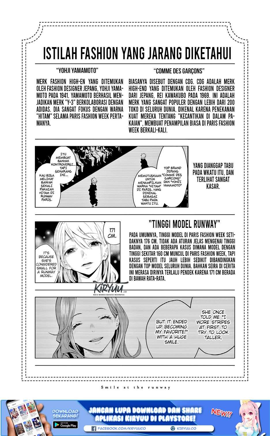 Runway de Waratte Chapter 33 - halaman 20
