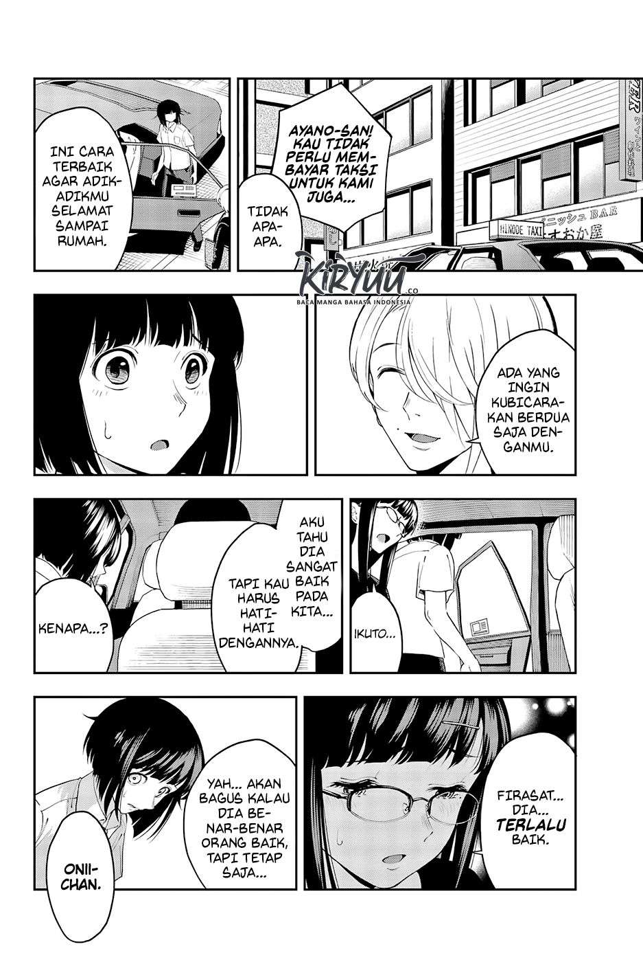 Runway de Waratte Chapter 34 - halaman 3