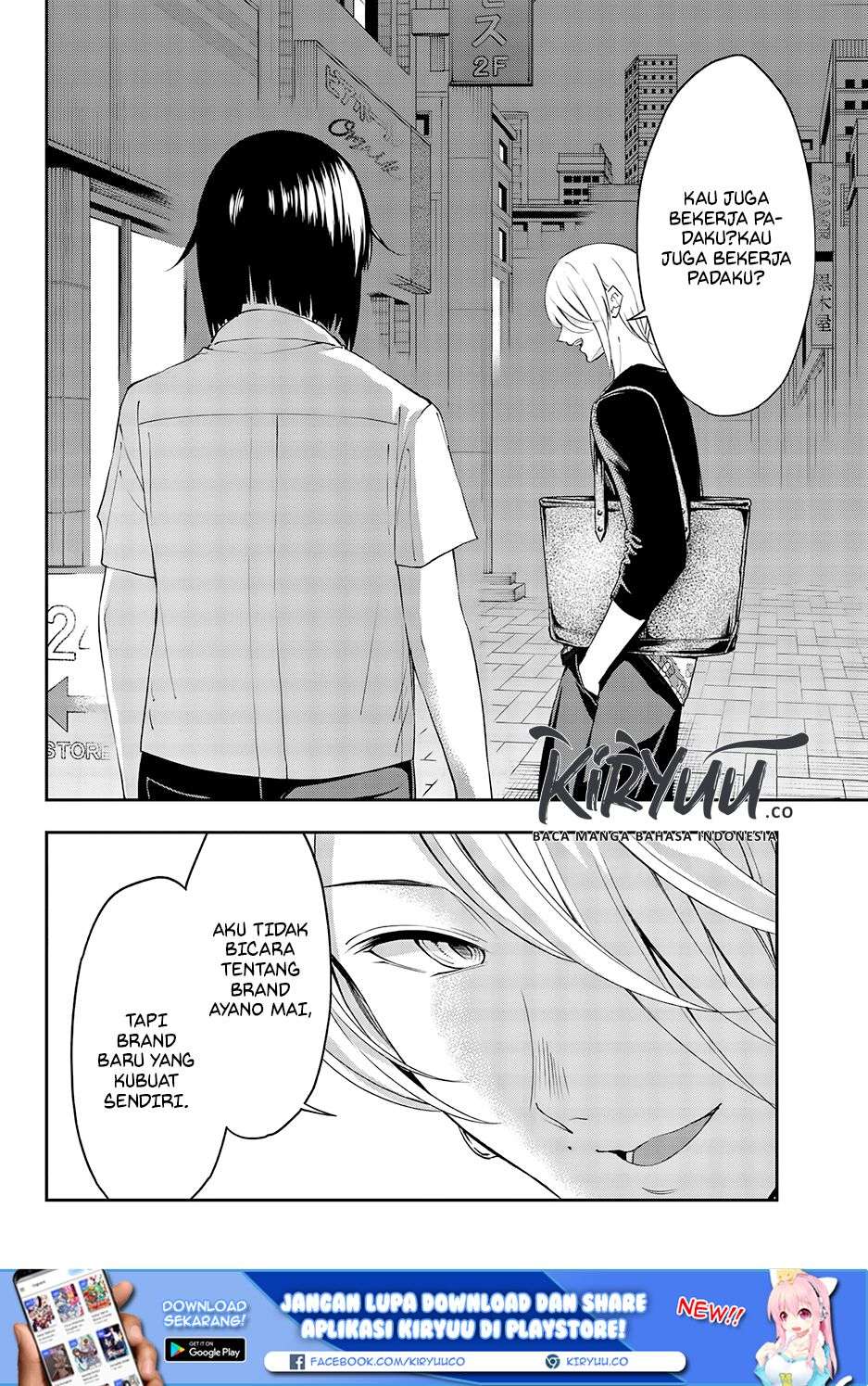 Runway de Waratte Chapter 34 - halaman 9