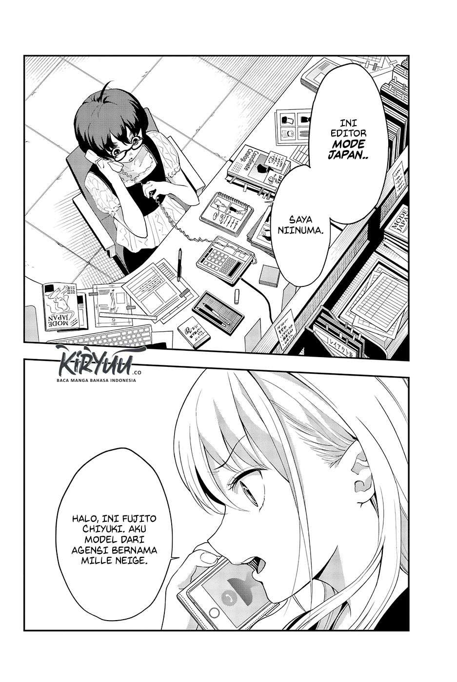 Runway de Waratte Chapter 35 - halaman 20