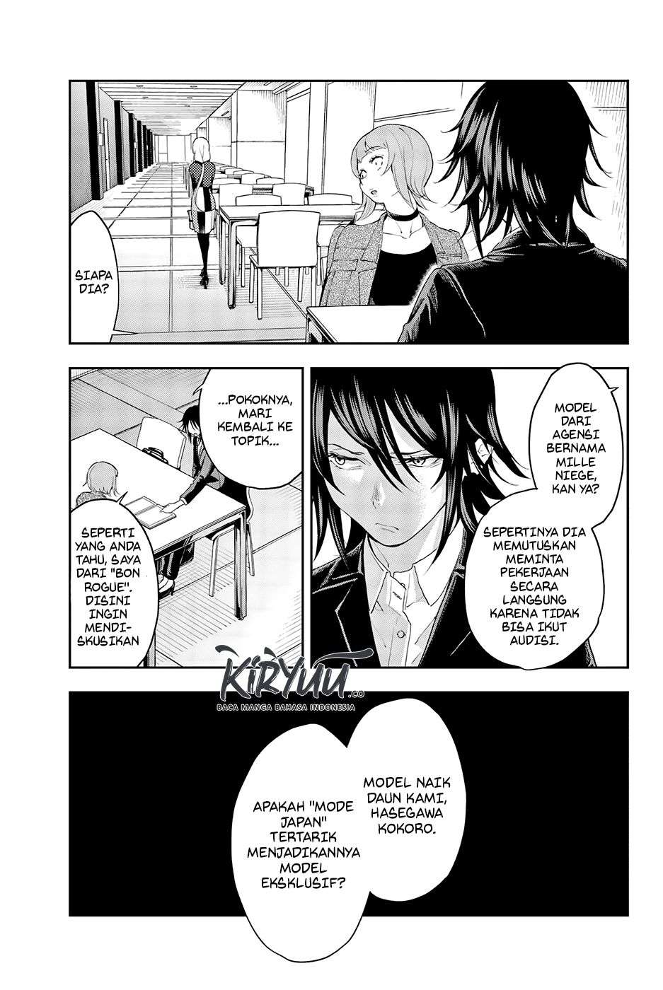 Runway de Waratte Chapter 36 - halaman 17