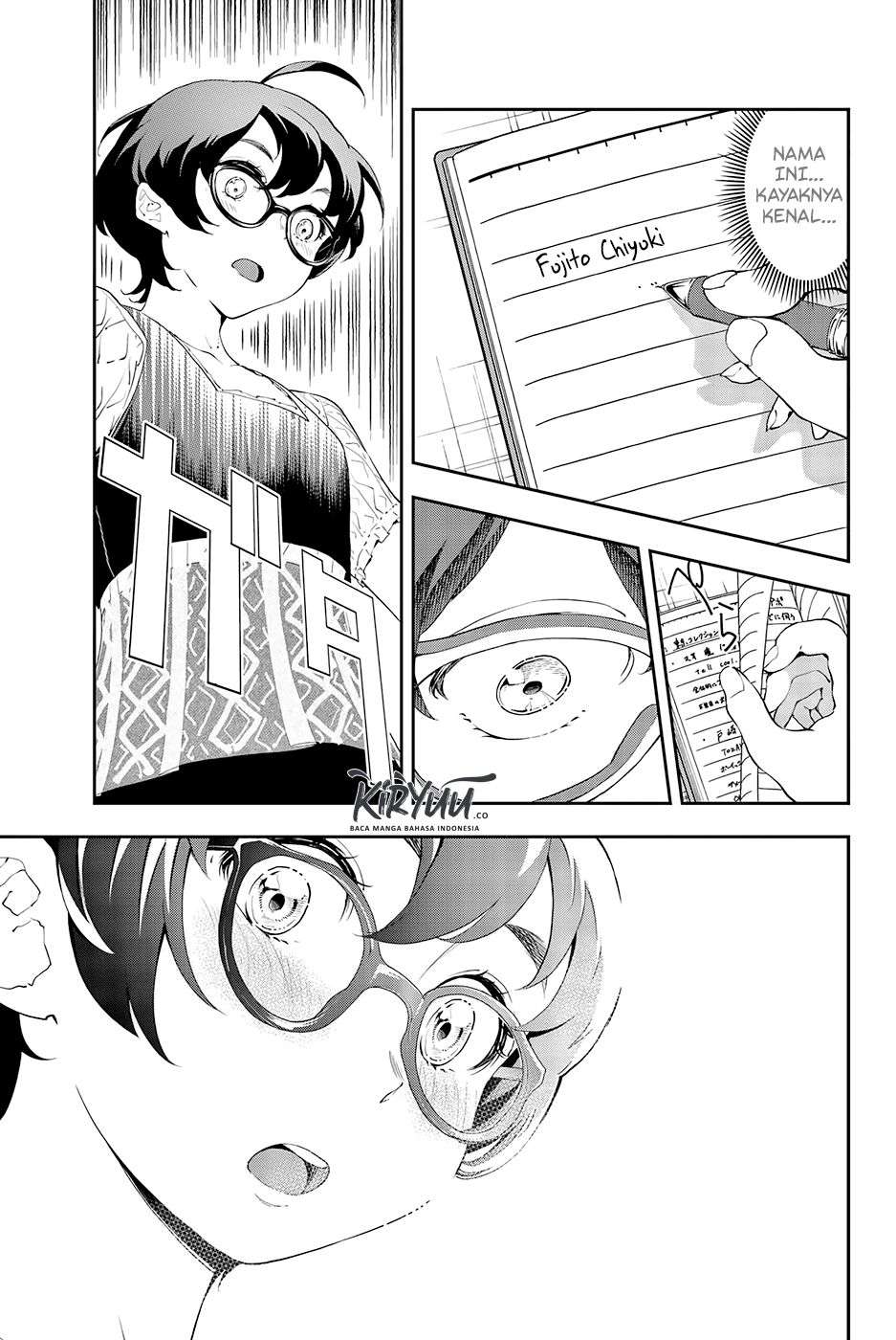 Runway de Waratte Chapter 36 - halaman 5