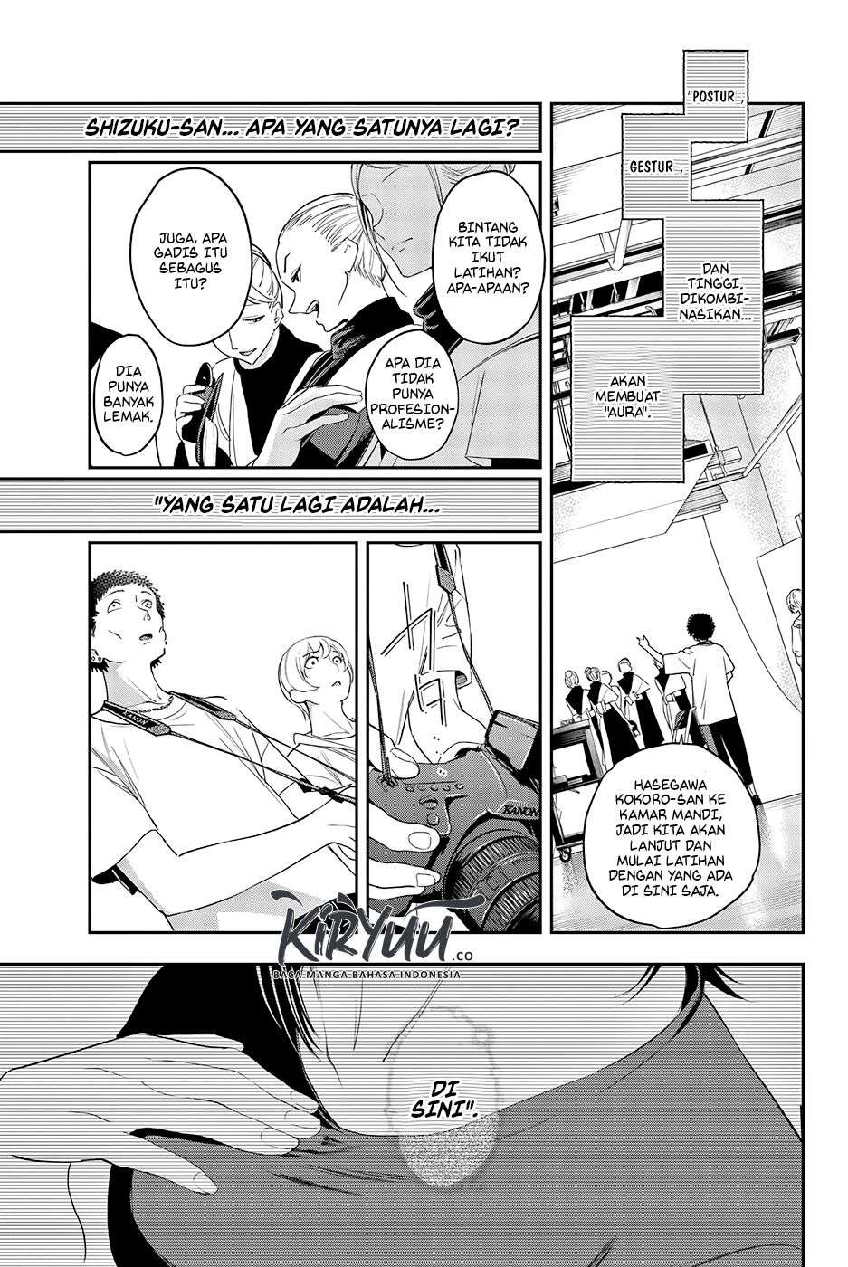 Runway de Waratte Chapter 37 - halaman 12