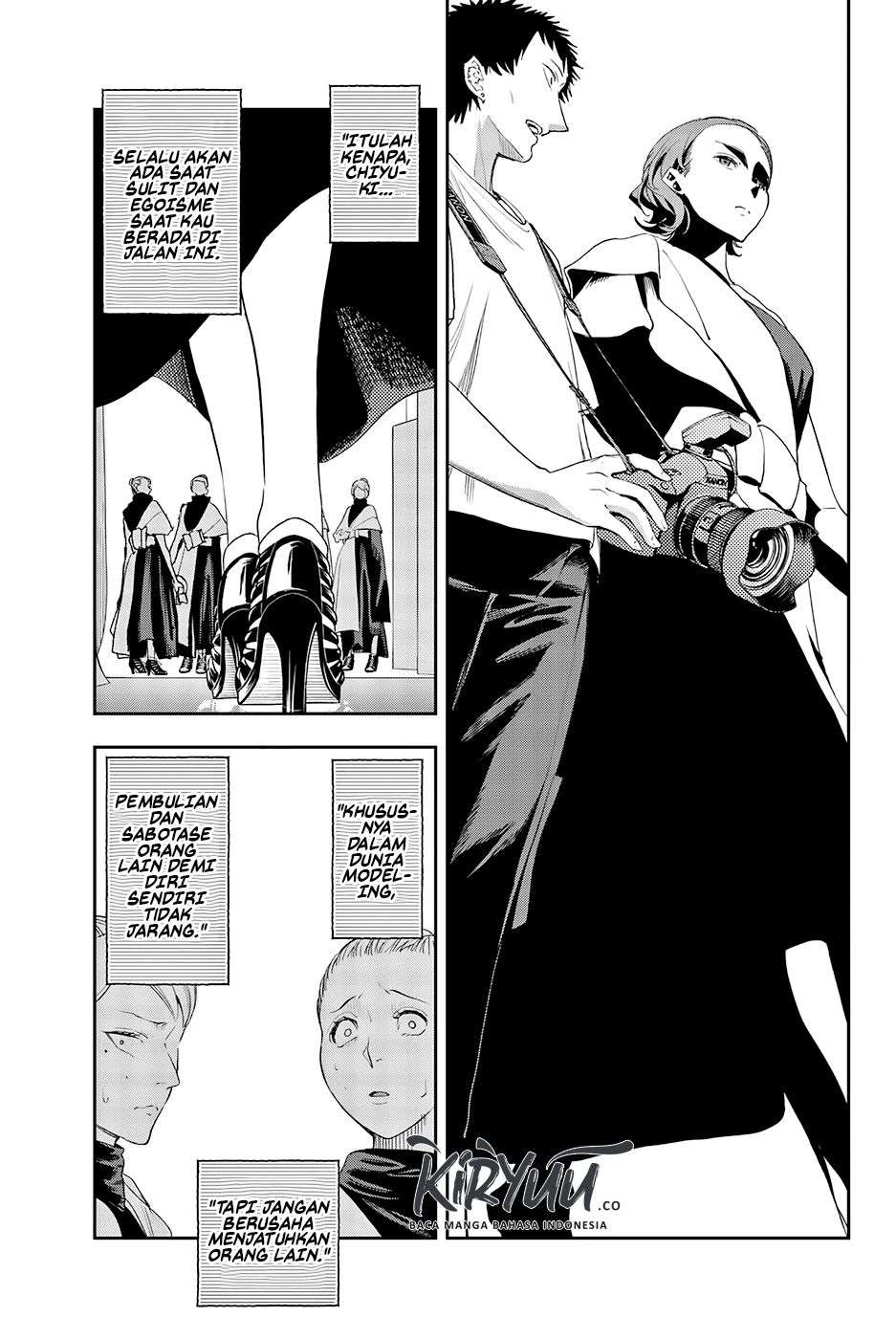 Runway de Waratte Chapter 37 - halaman 16