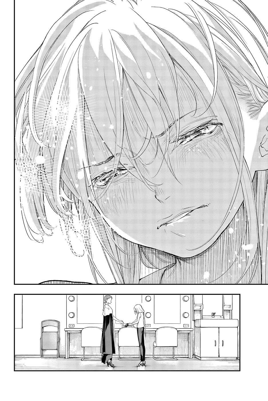 Runway de Waratte Chapter 37 - halaman 23