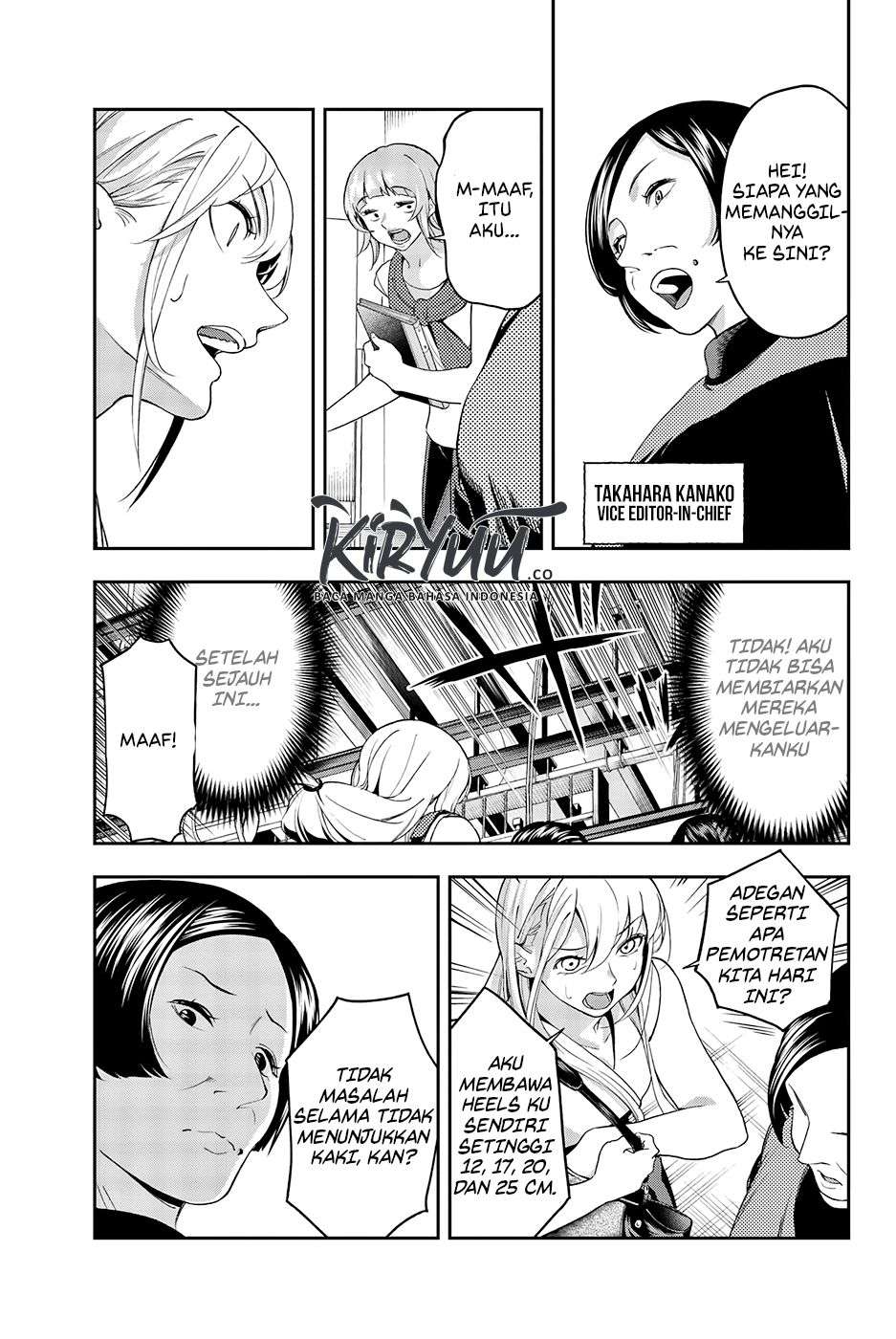 Runway de Waratte Chapter 37 - halaman 6