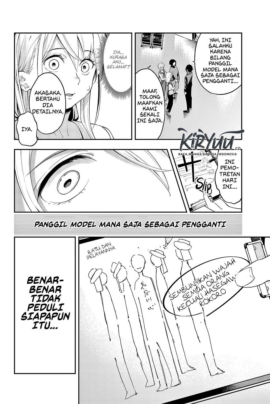 Runway de Waratte Chapter 37 - halaman 7