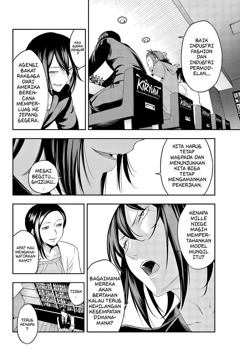 Runway de Waratte Chapter 39 - halaman 11