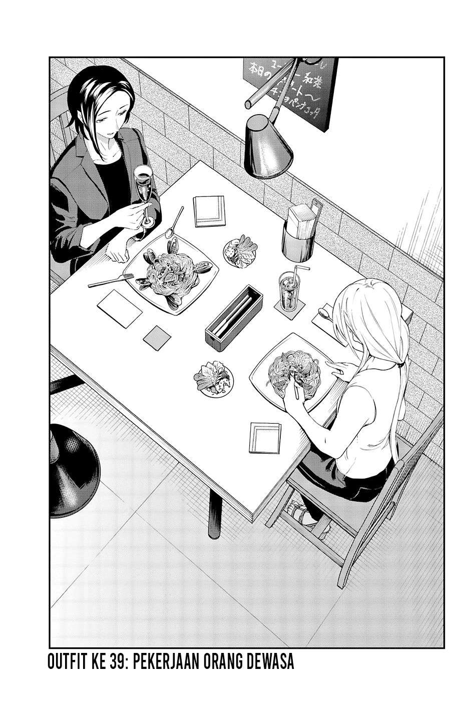 Runway de Waratte Chapter 39 - halaman 2