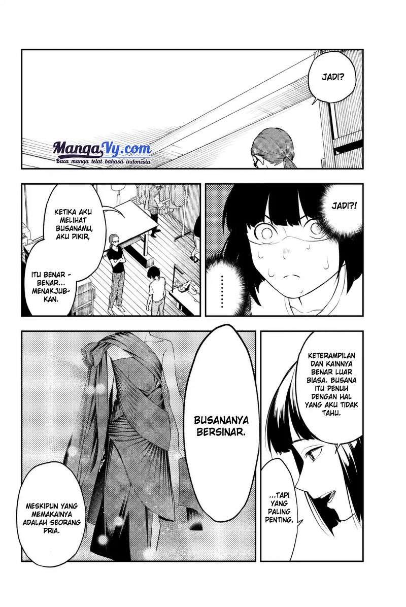 Runway de Waratte Chapter 4 - halaman 13