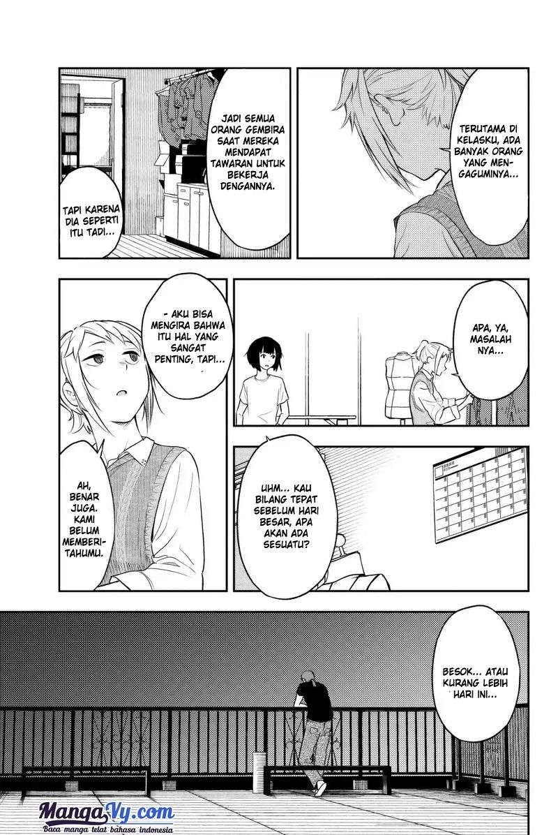 Runway de Waratte Chapter 4 - halaman 18