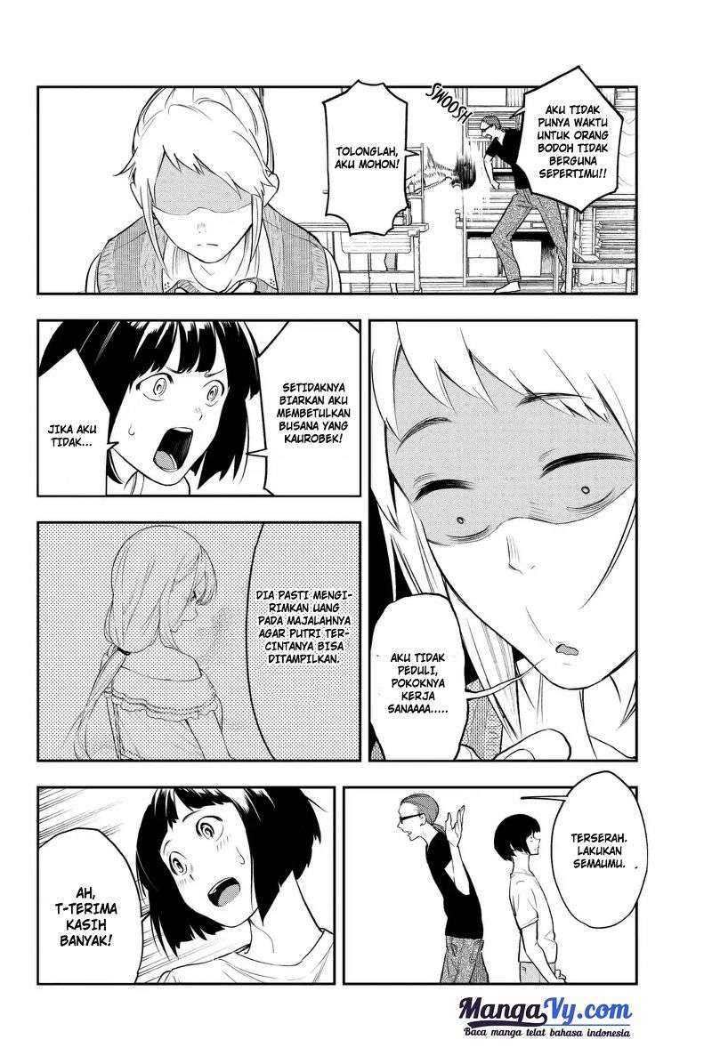 Runway de Waratte Chapter 4 - halaman 5