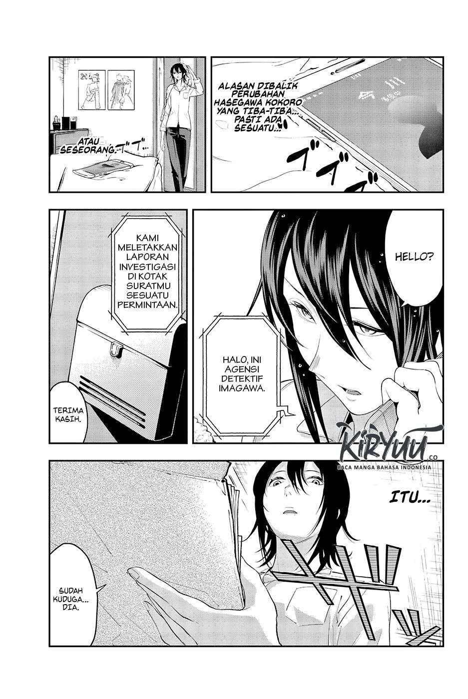 Runway de Waratte Chapter 40 - halaman 21