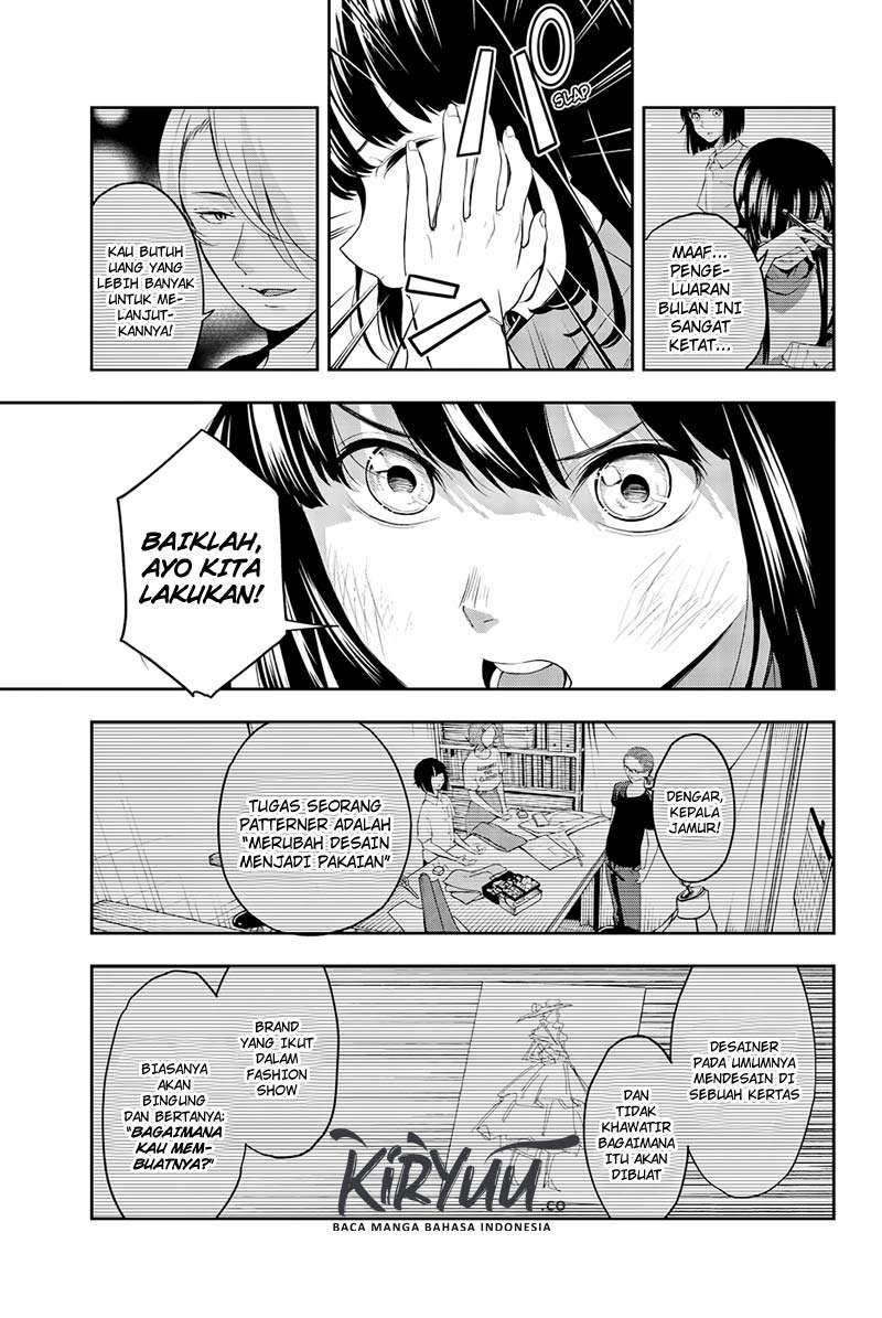 Runway de Waratte Chapter 41 - halaman 17