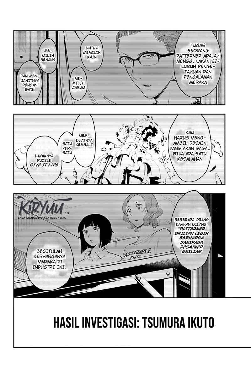 Runway de Waratte Chapter 41 - halaman 18