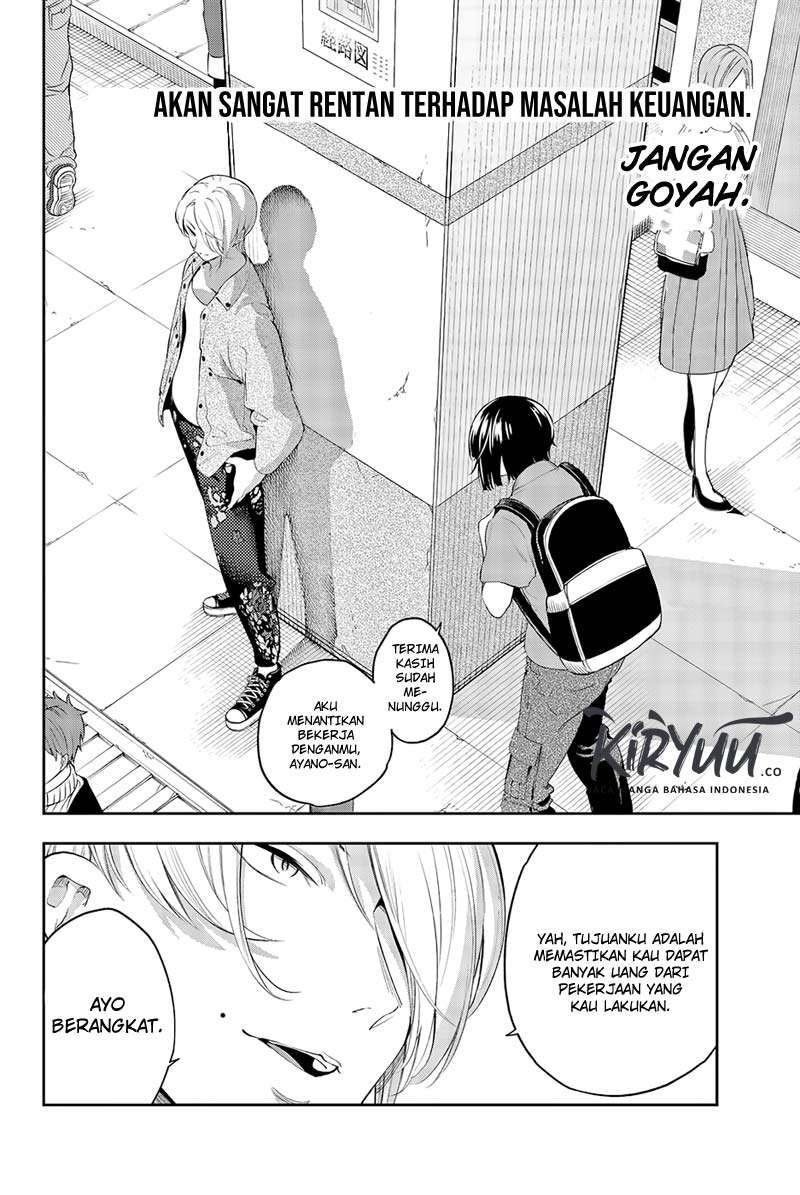 Runway de Waratte Chapter 41 - halaman 20
