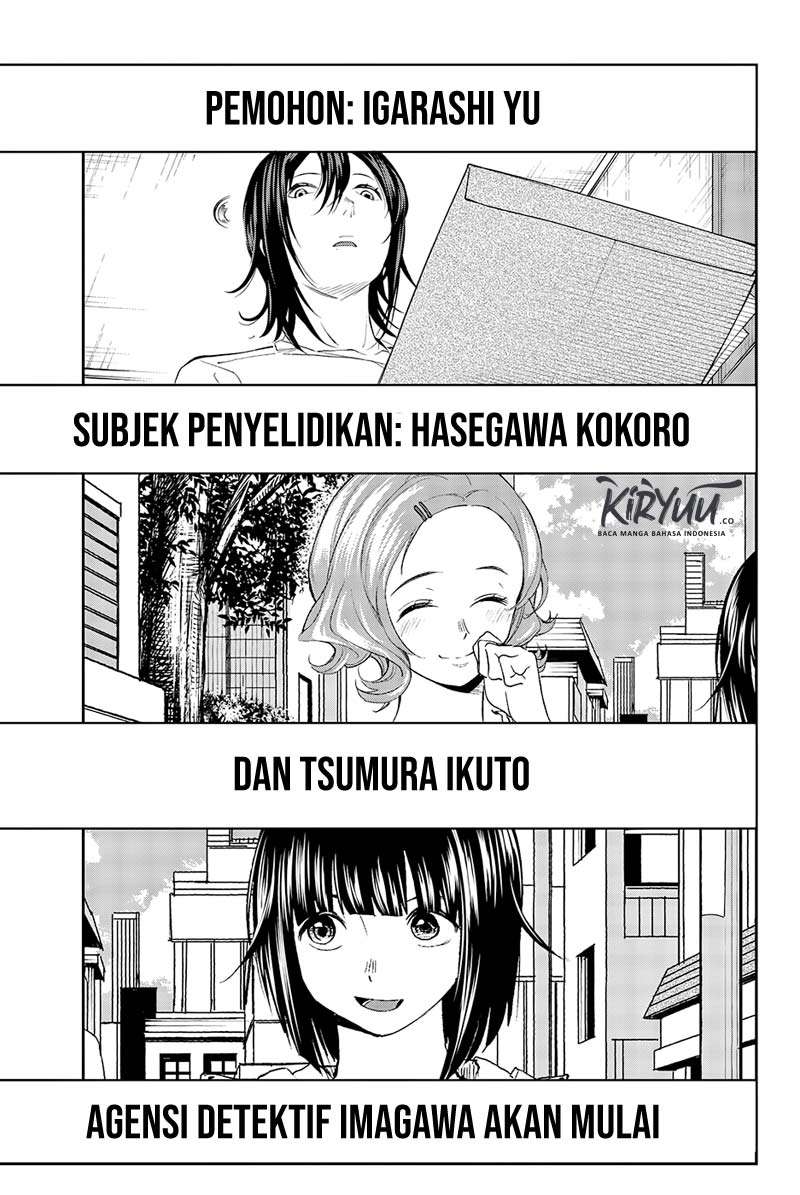 Runway de Waratte Chapter 41 - halaman 5