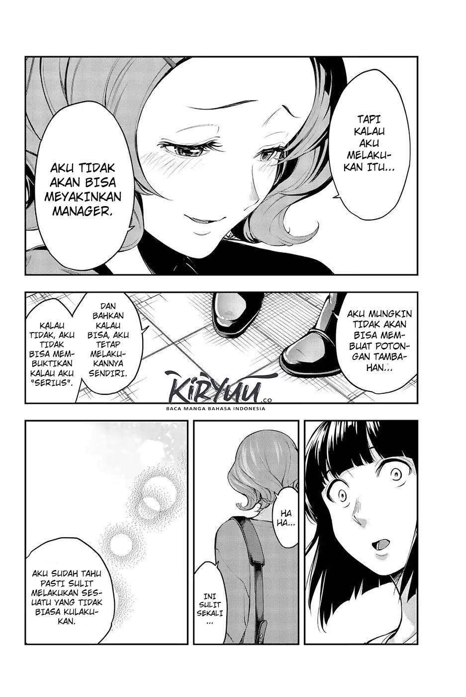 Runway de Waratte Chapter 44 - halaman 7