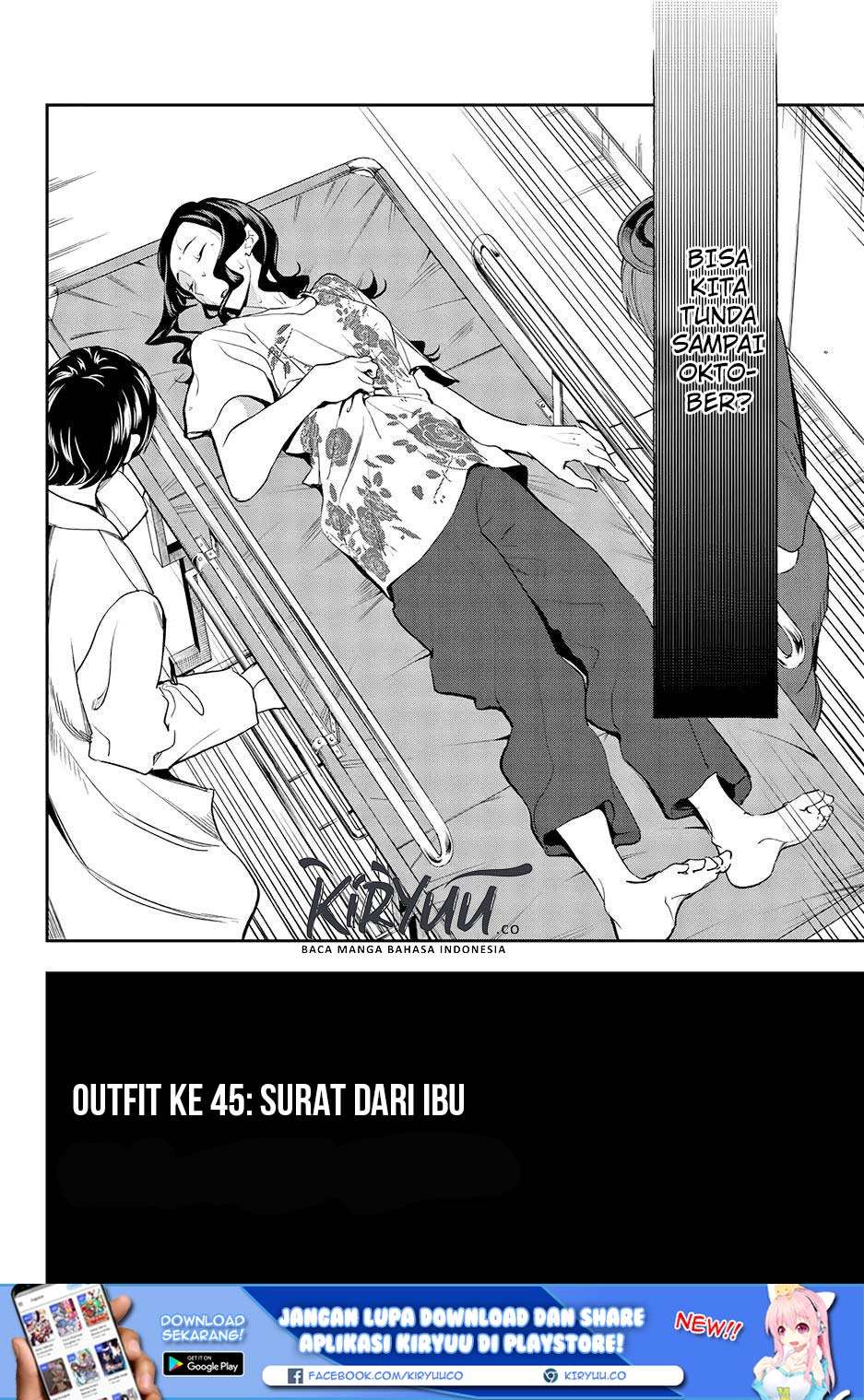 Runway de Waratte Chapter 45 - halaman 3
