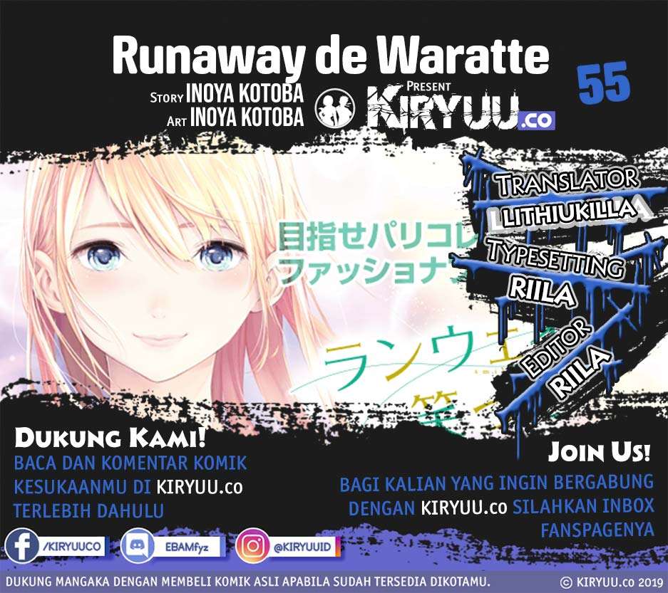 Runway de Waratte Chapter 46 - halaman 1
