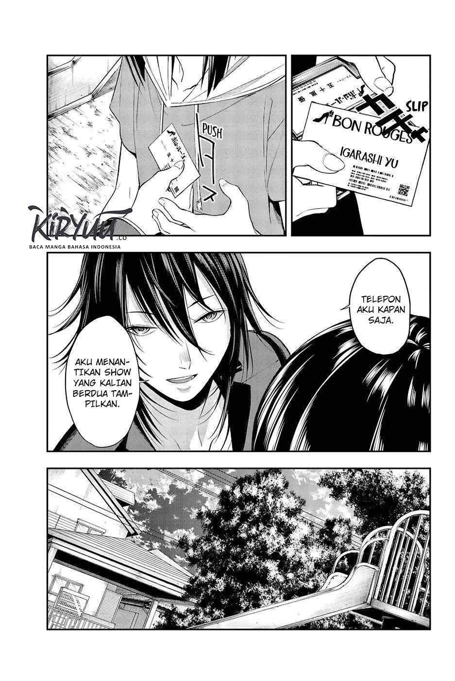 Runway de Waratte Chapter 47 - halaman 14
