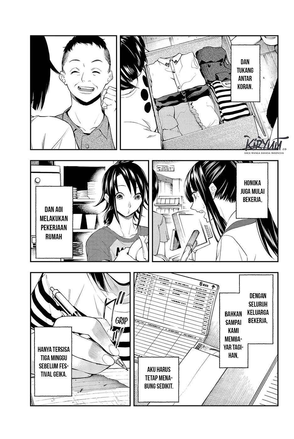 Runway de Waratte Chapter 47 - halaman 16