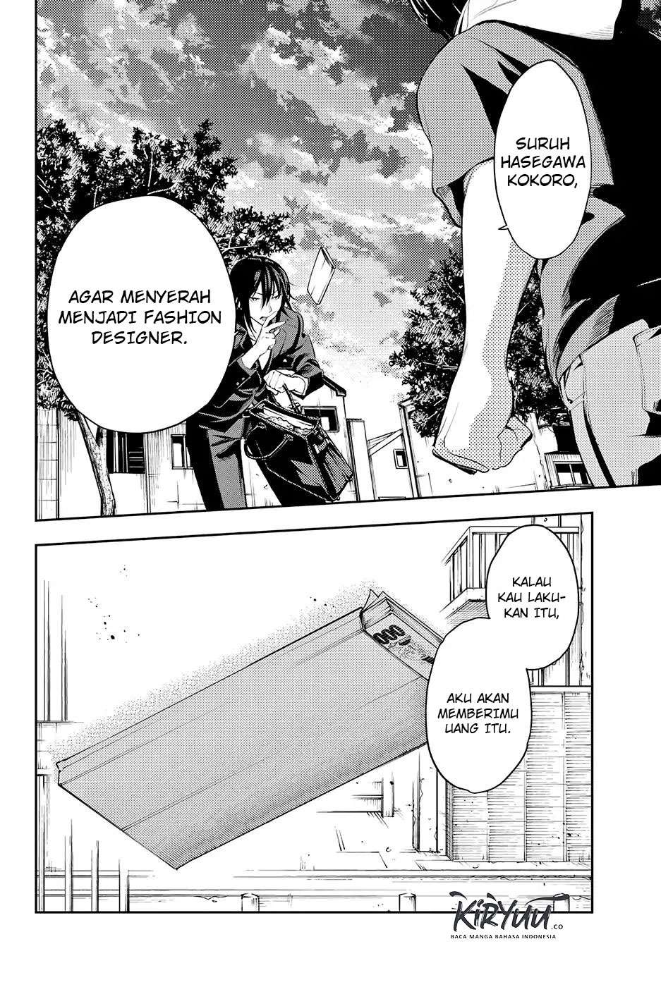 Runway de Waratte Chapter 47 - halaman 7