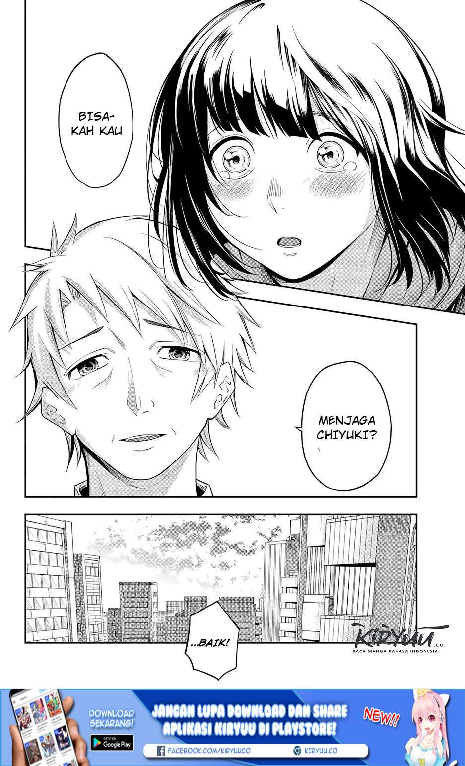 Runway de Waratte Chapter 48 - halaman 16