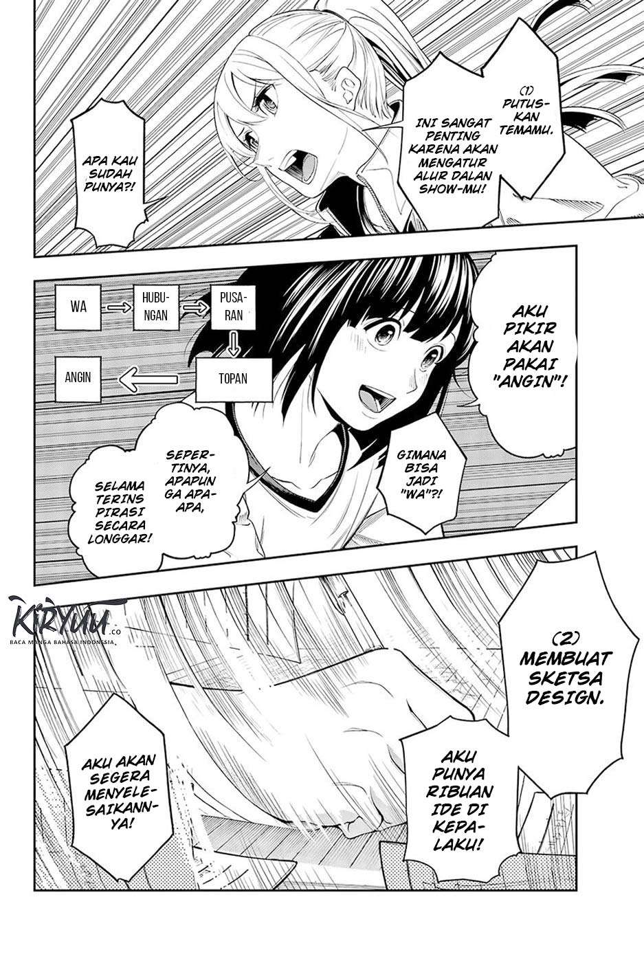 Runway de Waratte Chapter 49 - halaman 13