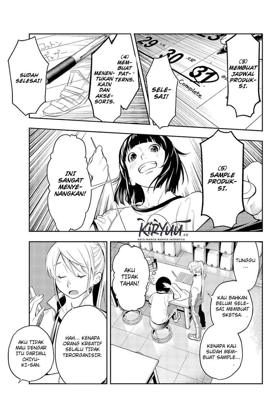 Runway de Waratte Chapter 49 - halaman 14