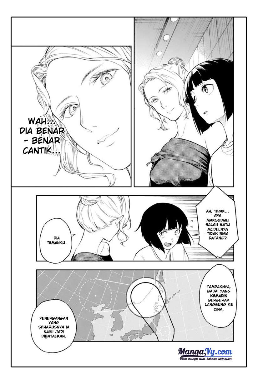 Runway de Waratte Chapter 5 - halaman 17