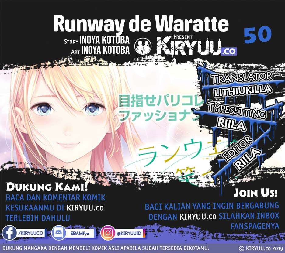 Runway de Waratte Chapter 50 - halaman 1