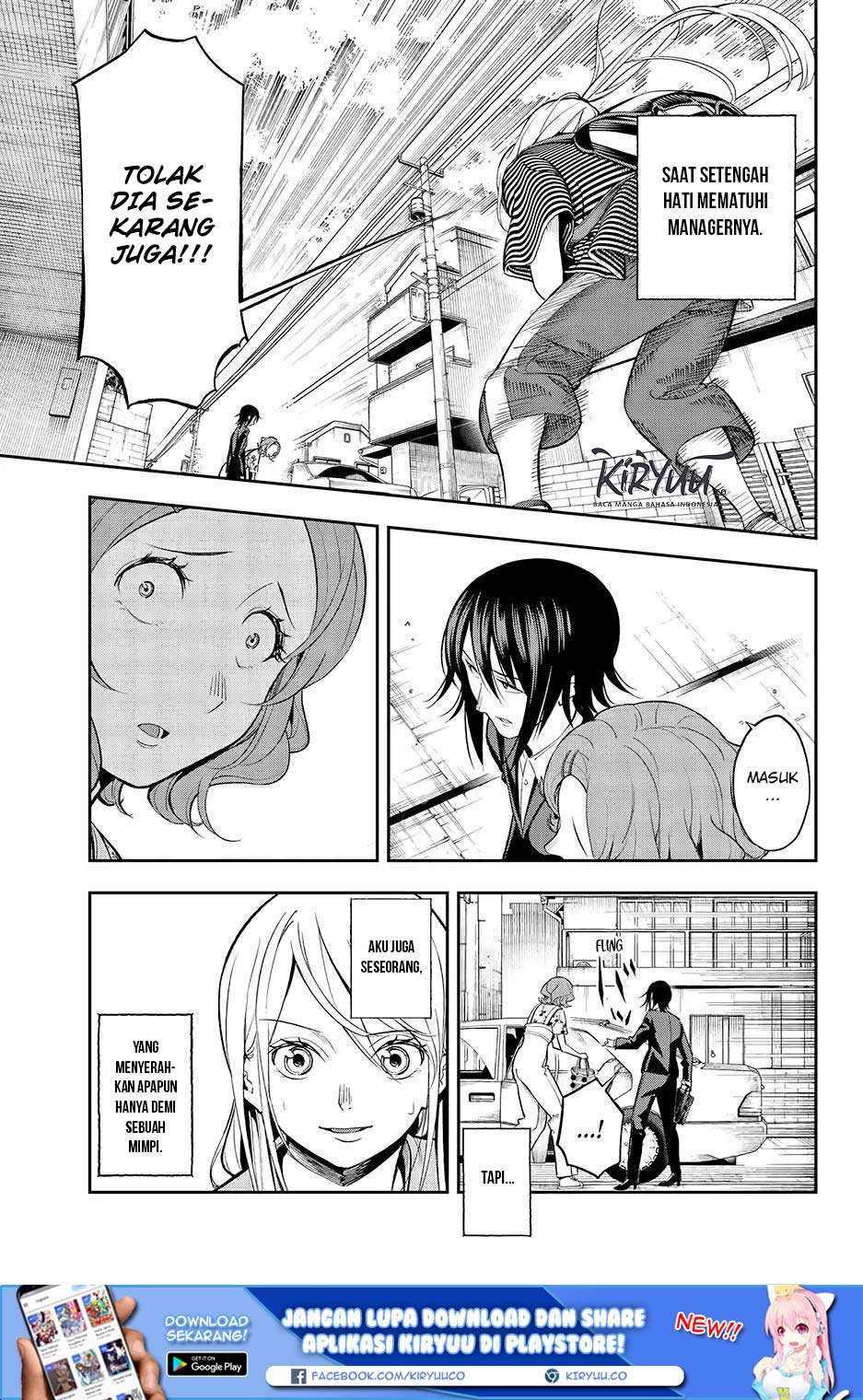 Runway de Waratte Chapter 50 - halaman 14