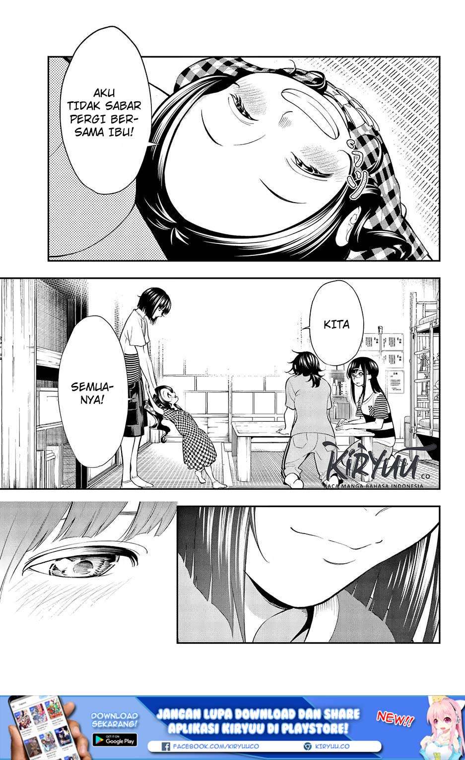 Runway de Waratte Chapter 52 - halaman 4